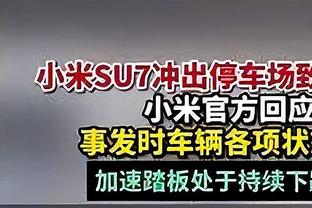 状态火热！孙铭徽半场6中5高效拿到15分7助攻